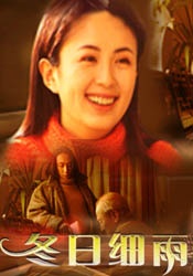 工作女郎